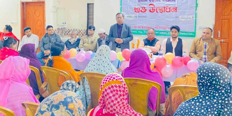 বনপাড়ায় টিএমএসএস’র স্বাস্থ্যসেবা কার্যক্রমের উদ্বোধন