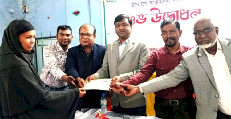 পীরগাছায় টিএমএসএস-এর প্রাথমিক স্বাস্থ্য ও শিক্ষা কার্যক্রমের উদ্বোধন