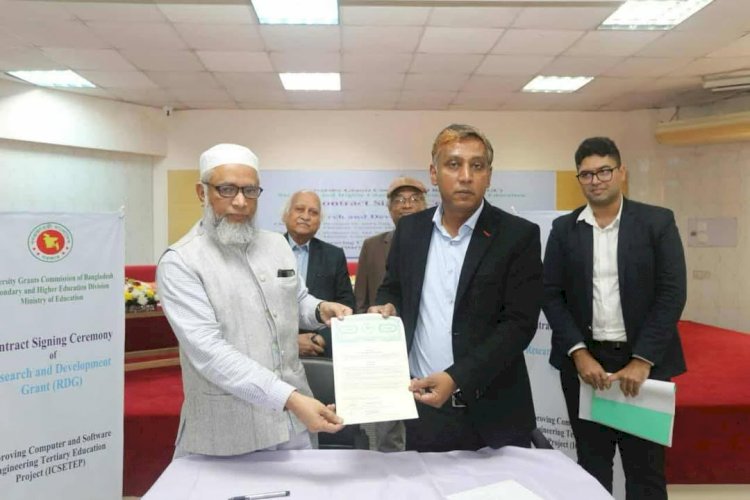 কৃত্রিম বুদ্ধিমত্তাভিত্তিক গবেষণায় পাবিপ্রবি পেল ২ কোটি ৩৫ লাখ টাকা