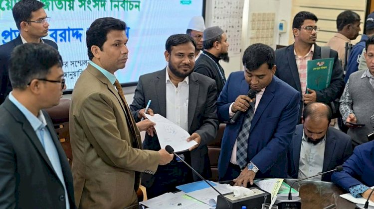 দাঁড়িপাল্লা প্রতীক পেলেন ডক্টর  মোবারক হোসাইন