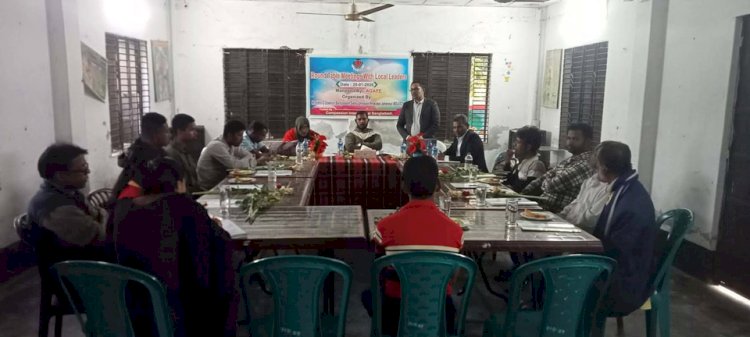 কেশবপুরে শিশু কিশোরদের শিক্ষার  গুনগত মানোন্নয়নে গোল টেবিল বৈঠক