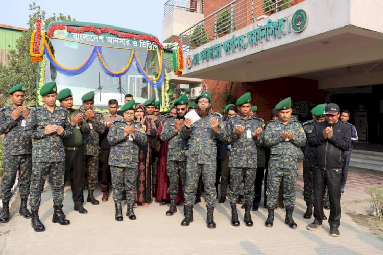 ময়মনসিংহ হতে সিলেটে আনসার ওয়েলফেয়ার ট্রাস্টের বাস সার্ভিস উদ্বোধন