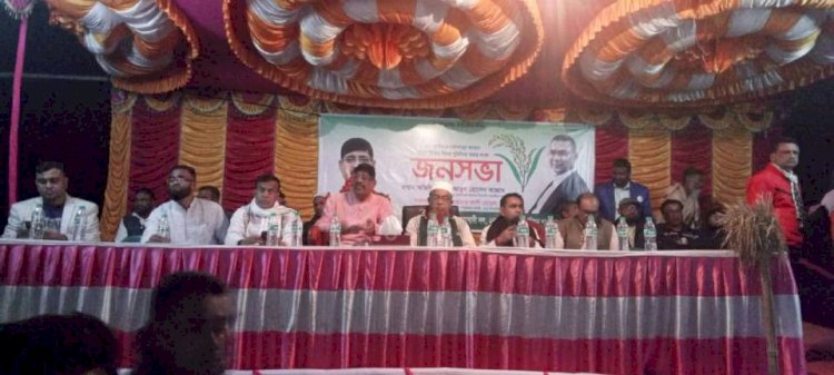 কেশবপুরে ধানের শীষের বিজয় সুনিশ্চিত  করার লক্ষ্যে নির্বাচনী জনসভা অনুষ্ঠিত