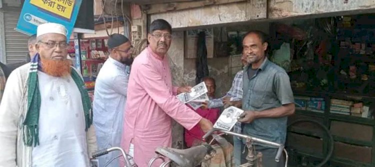 কেশবপুরে ধানের শীষের পক্ষে গনজোয়ার  সৃস্টি হয়েছে  - 