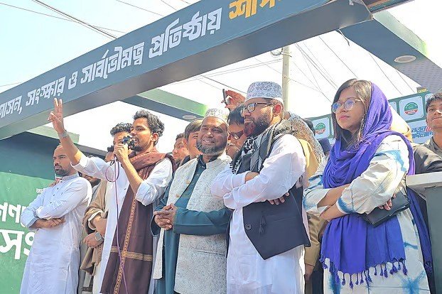 ১১–দলীয় জোট ক্ষমতায় গেলে এক মাসের মধ্যে কুমিল্লা বিভাগ হবে: আসিফ মাহমুদ