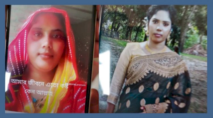 নওগাঁ বিল ভবানীপুর টয়লেটের সেপটিক ট্যাংকের মধ্যে থেকে যুবতীর   উদ্ধার হওয়া নারীর পরিচয় সনাক্ত