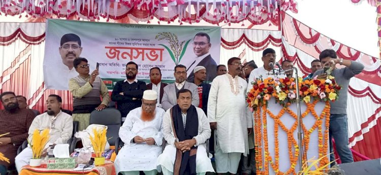 কেশবপুর সদর ইউনিয়নে ধানের শীষের  প্রতিকের জনসভা