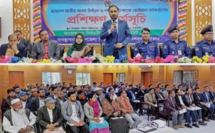 কেশবপুরে ভোটগ্রহণ কর্মকর্তাদের প্রশিক্ষণ  কর্মসূচি অনুষ্ঠিত