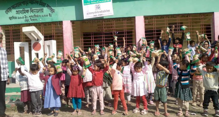 পাবনায় গাক'র প্রাথমিক শিক্ষার্থীদের স্কুল ফিডিং কার্যক্রম বাস্তবায়ন