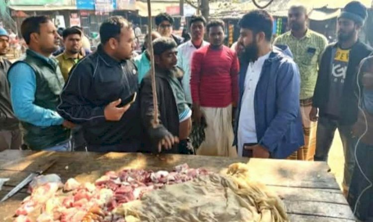 নওগাঁর পোরশা নোচনাহারে অসুস্থ গরুর মাংস বিক্রি করায় ব্যবসায়ীকে ১৫ হাজার টাকা জরিমানা