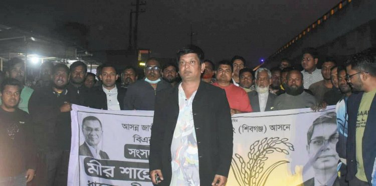 শিবগঞ্জের মহাস্থানে হাফিজুর রহমান হিরু'র নেতৃত্বে ধানের শীষের বিশাল মিছিল!