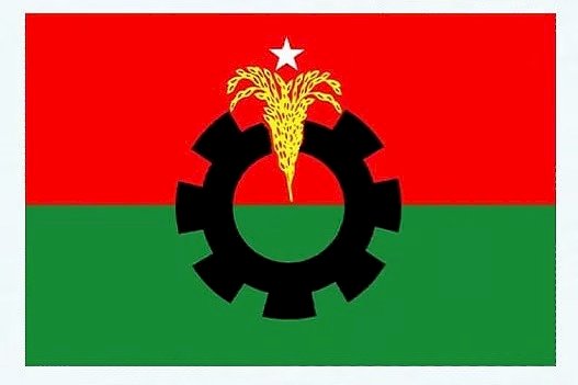 রুমিনের পক্ষে কাজ করায় বিএনপির আরও ৩০ নেতাকে বহিষ্কার