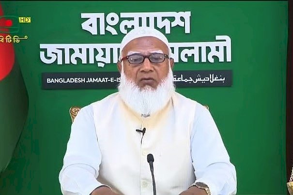 এই নির্বাচন নতুন বাংলাদেশের পথে যাওয়ার মহাসুযোগ: জামায়াতের আমির