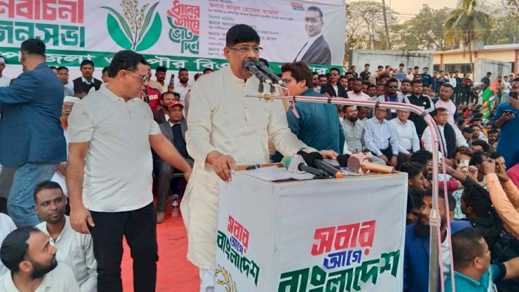 কেশবপুরে ধানের শীষ প্রতীকের নির্বাচনী জনসভা জনসমুদ্রে পরিনত