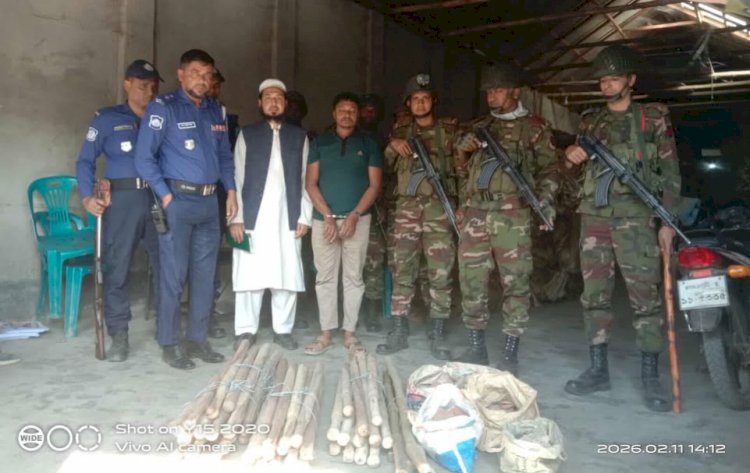 বালিয়াকান্দিতে মোবাইল কোর্টে অভিযান: লাঠি ও ইট-পাটকেলসহ ১ জনের কারাদণ্ড