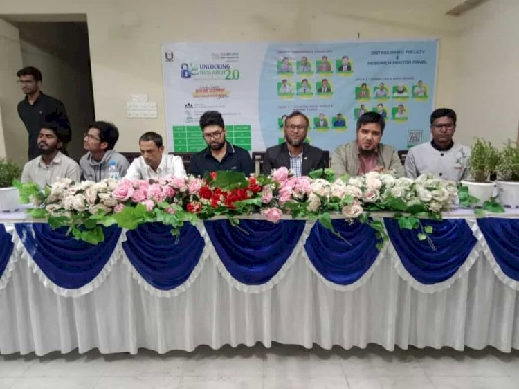 পাবিপ্রবিতে সলভার গ্রিনের 'আনলকিং রিসার্চ ২.০' প্রোগ্রামের ওরিয়েন্টেশন অনুষ্ঠিত