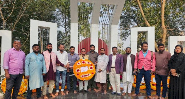 ভাষা শহীদদের প্রতি গভীর শ্রদ্ধায় শ্রীপুর প্রেসক্লাবের পুষ্পার্পণ