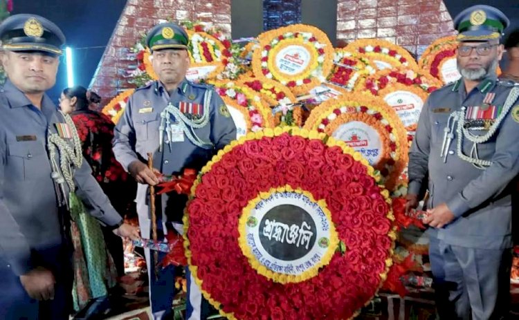 রংপুর আনসার-ভিডিপি’র আন্তর্জাতিক মাতৃভাষা দিবস পালন