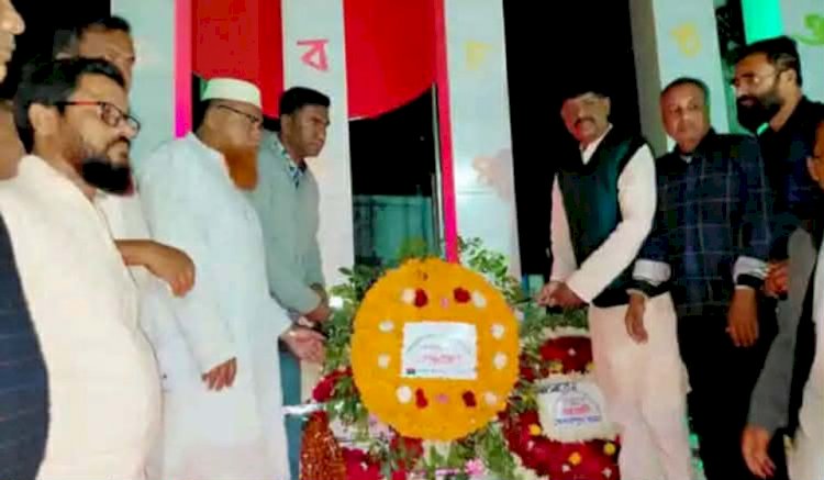 কেশবপুরে আন্তর্জাতিক মাতৃভাষা দিবসে  বিএনপি'র শ্রদ্ধাঞ্জলি