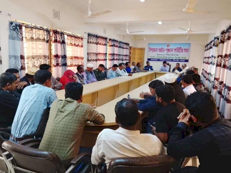 শান্তিপূর্ণ সমাজ গঠনে সমন্বিত উদ্যোগের বিকল্প নেই: পীরগাছায় ইউএনও