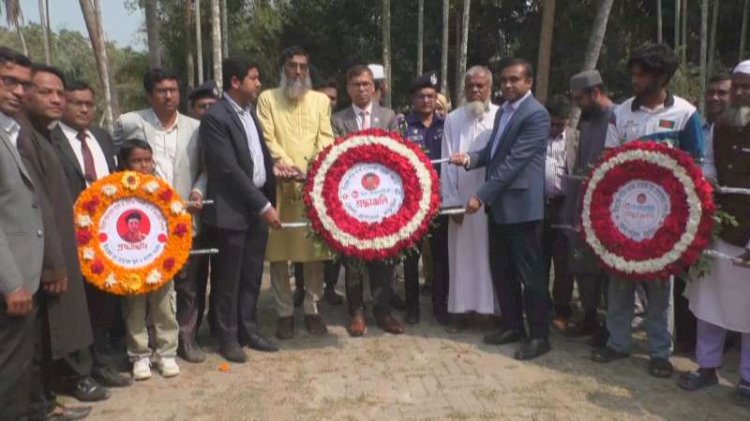 নড়াইলে যথাযোগ্য মর্যাদায়  বীরশ্রেষ্ঠ নূর মোহাম্মদ শেখের জন্মবার্ষিকী পালিত