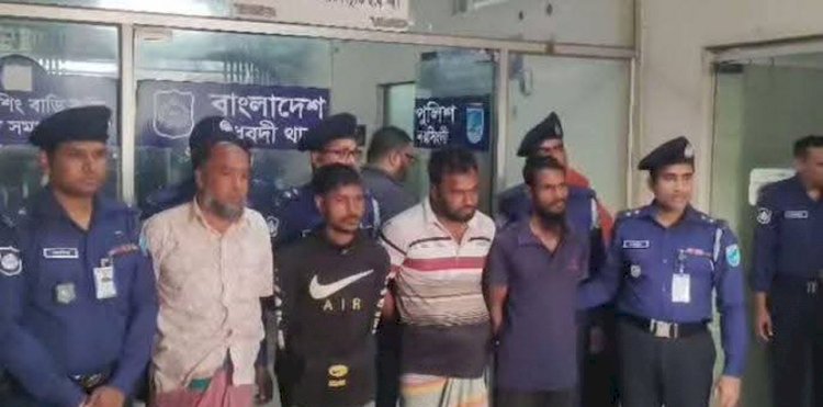 নরসিংদীর মাধবদীতে ধর্ষণের বিচার চাইতে গেলে বাবার কাছ থেকে ছিনিয়ে নিয়ে কিশোরী আমেনা বেগমকে গনধর্ষণের পর হত্যা