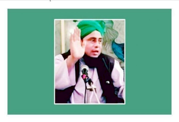 যেসব সম্পদের ওপর জাকাত ফরজ! হাফিজ মাছুম আহমদ দুধরচকী।