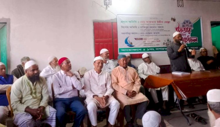 বাংলাদেশ জামায়াতে ইসলামী চিরিরবন্দর উপজেলা ১নং নশরতপুর ইউনিয়নের আয়োজনে ইফতার ও দোয়া মাহফিল অনুষ্ঠিত হয়েছে