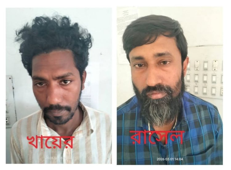 বুড়িচংয়ে পুলিশের অভিযানে ইয়াবা ও গাঁজাসহ দুই যুবক গ্রেপ্তার