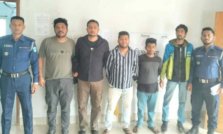 বুড়িচংয়ে মাদক সেবনের দায়ে ৫ যুবকের ৭ দিনের কারাদণ্ড