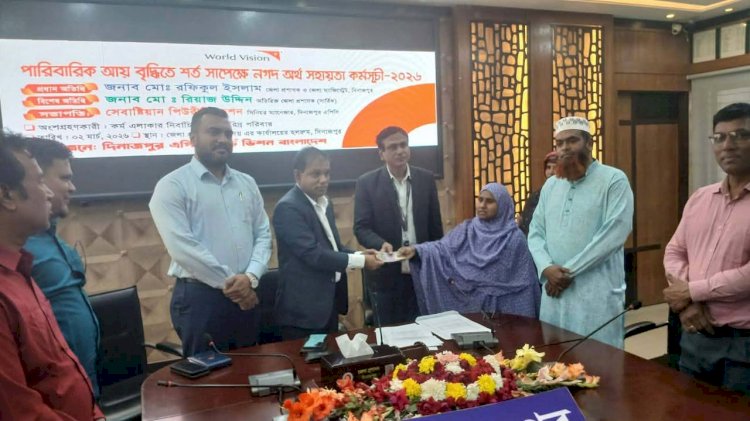 দিনাজপুরে ৪৫০ পরিবার পেল নগদ সহায়তা!
