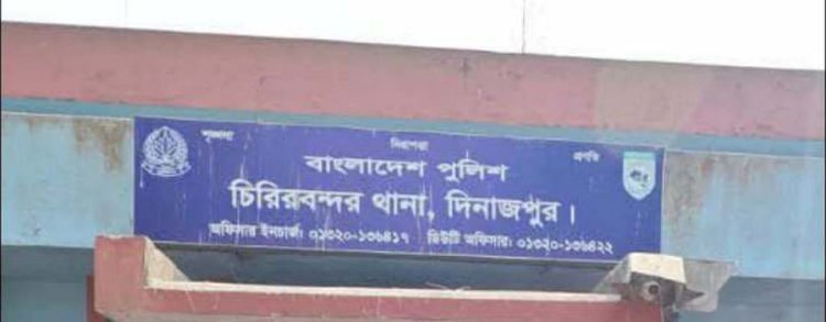 পরকীয়া প্রেমের জের ধরে গৃহবধূর আত্মহত্যা!