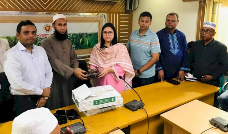 নরসিংদীর শিবপুরে সৌদি আরবের উপহারকৃত খেজুর বিভিন্ন এতিমখানা ও মাদ্রাসায়  বিতরণ