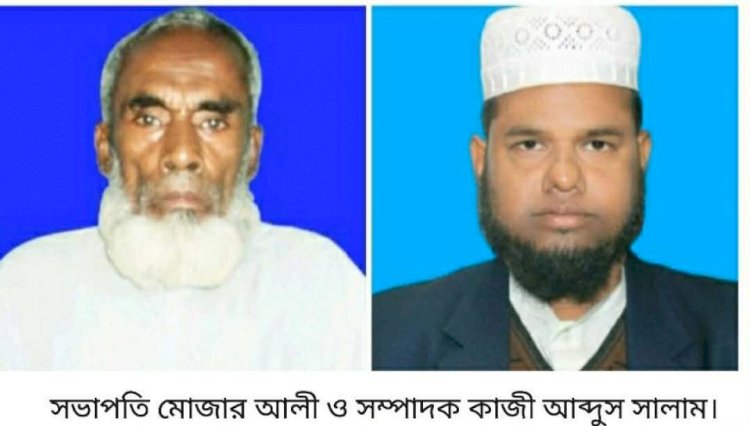 মোজাহার সভাপতি ও আব্দুস সালাম সম্পাদক কেশবপুরের বসুন্তিয়া জামে মসজিদের  কমিটি গঠন