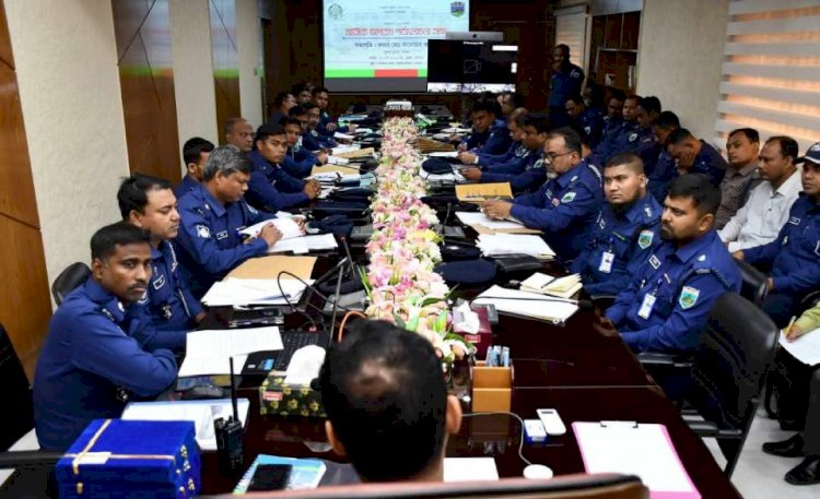 পাবনা পুলিশের মাসিক কল্যাণ ও অপরাধ পর্যালোচনা সভা অনুষ্ঠিত