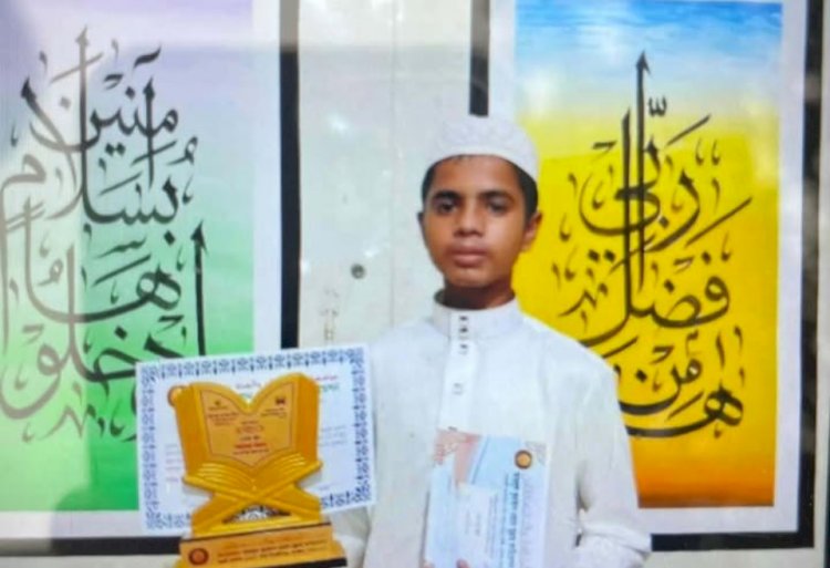 বুড়িচং মাদ্রাসার ছাত্র আবু বক্কর হিফজুল কুরআন বিভাগে দেশের সেরা
