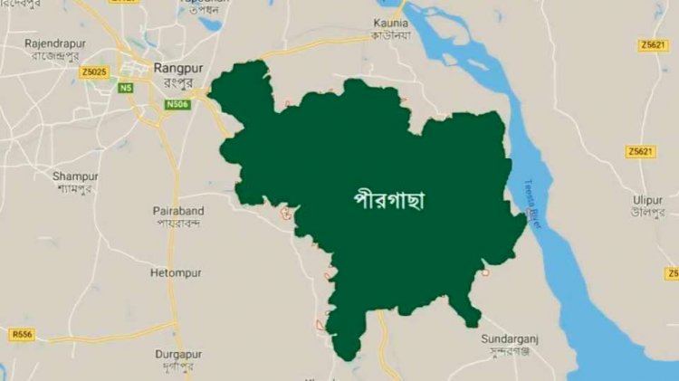 পীরগাছায় স্বাধীনতা দিবসে শেখ মুুজিবের ভাষণ প্রচার: তদন্তে পুলিশ
