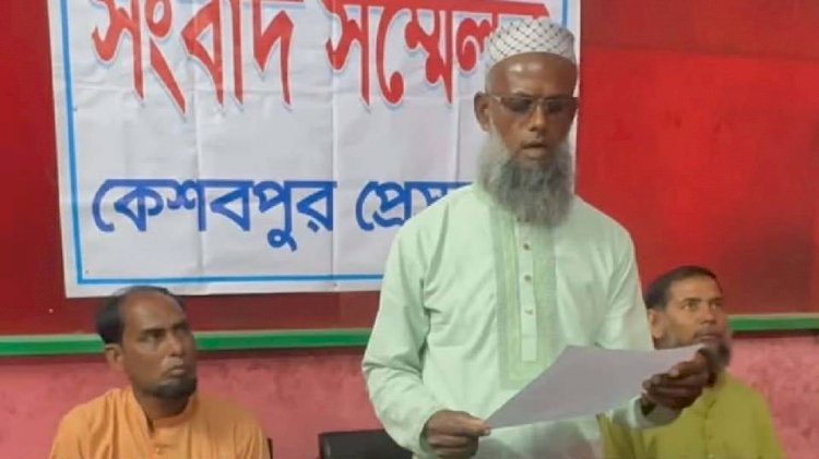 কেশবপুরে সেনাবাহিনীর নাম ভাঙিয়ে অর্থ  হাতিয়ে নেয়ার অভিযোগে সংবাদ সম্মেলন