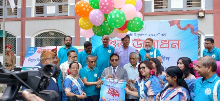 রাজশাহীতে বরেন্দ্র কলেজে রুবি জয়ন্তী অনুষ্ঠান