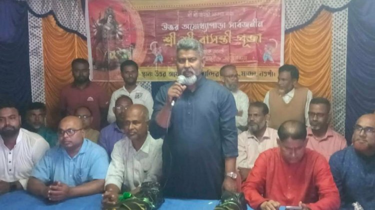 নওগাঁ সহ সারাদেশে আজ মহাদশমী মধ্যদিয়ে মহাধূমধামে চৈত্র মাাসে বাসন্তী পূজার অনুষ্ঠিত