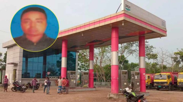 নড়াইলে তেল না পেয়ে  পাম্প ম্যানেজারকে ট্রাক দিয়ে পিষে হত্যা আহত আরেক কর্মী পলাতক ট্রাকচালককে ধরতে অভিযান