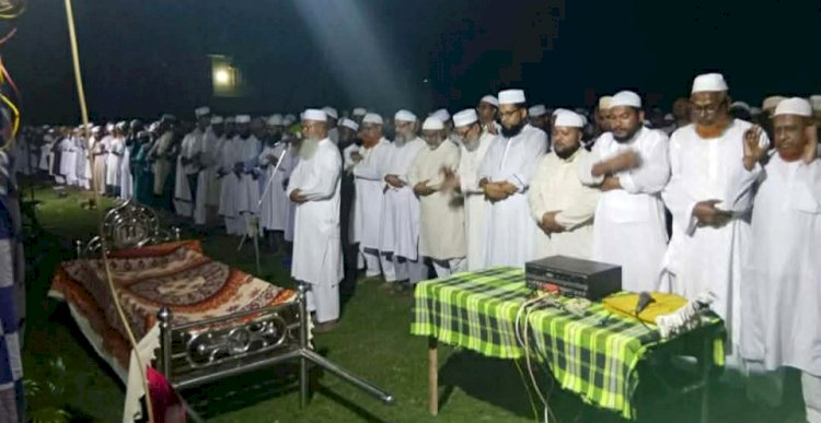 কেশবপুরে সংসদ সদস্য মোক্তার আলী'র  মায়ের ইন্তেকাল