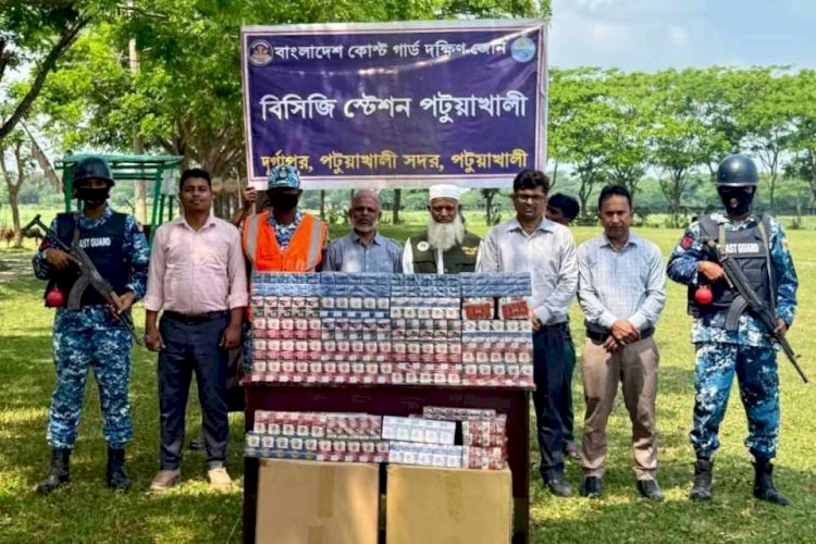 পটুয়াখালীতে অভিযানে নকল সিগারেট জব্দ