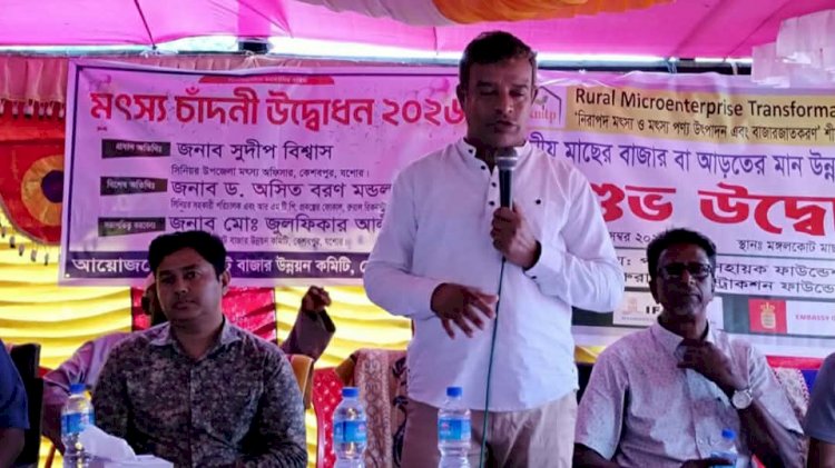 কেশবপুরের মঙ্গলকোট মাছ বাজারের মান  উন্নয়নে মৎস্য চাঁদনী উদ্বোধন