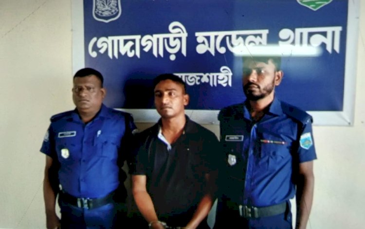 ২০০ গ্রাম হেরোইন সহ গ্রেপ্তার ১ জন