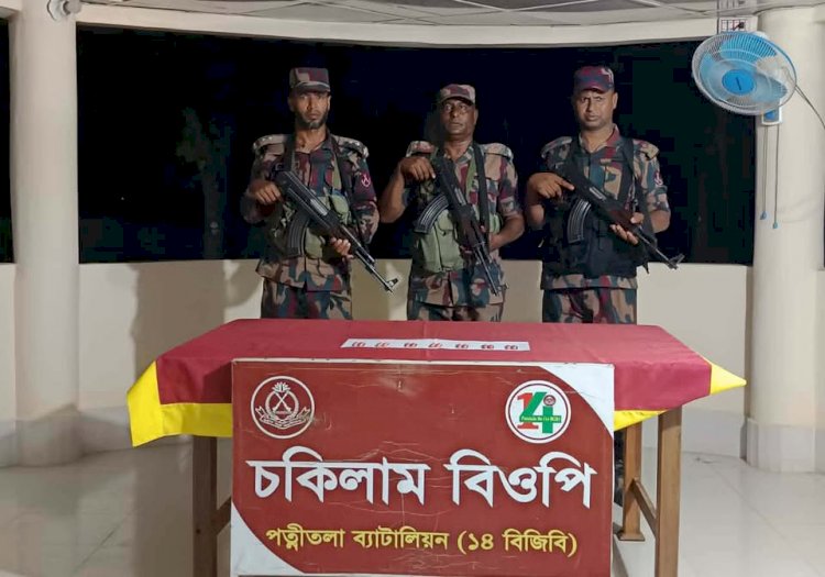 ধামইরহাটে ৭০ পিস ট্যাপেন্টাডল ট্যাবলেট উদ্ধার