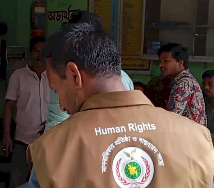 বালিয়াকান্দিতে মানবাধিকার সংগঠনের নামে প্রতারণা ॥ ৩জনকে পুলিশে দিয়েছে জনতা