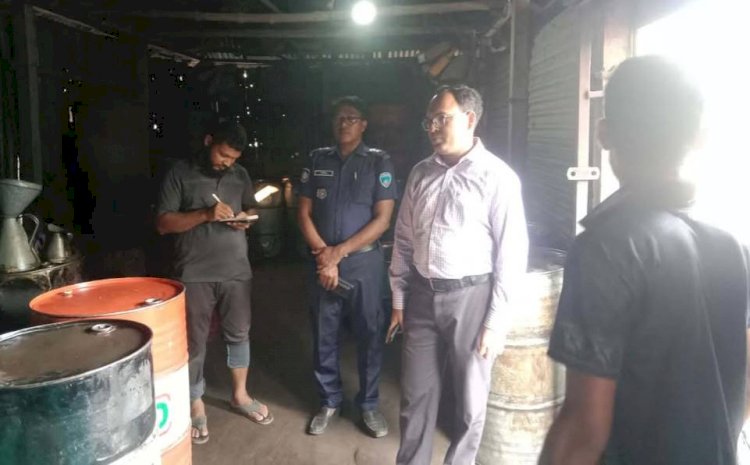 বুড়িচংয়ের নিমসারে ভ্রাম্যমাণ আদালতের অভিযান: অবৈধ তেল মজুদে জরিমানা