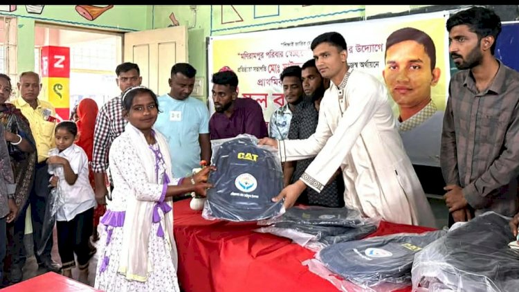 মণিরামপুর 