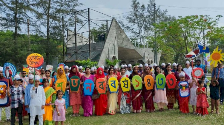 নানা আয়োজনে পাবিপ্রবিতে বাংলা নববর্ষ বরণ